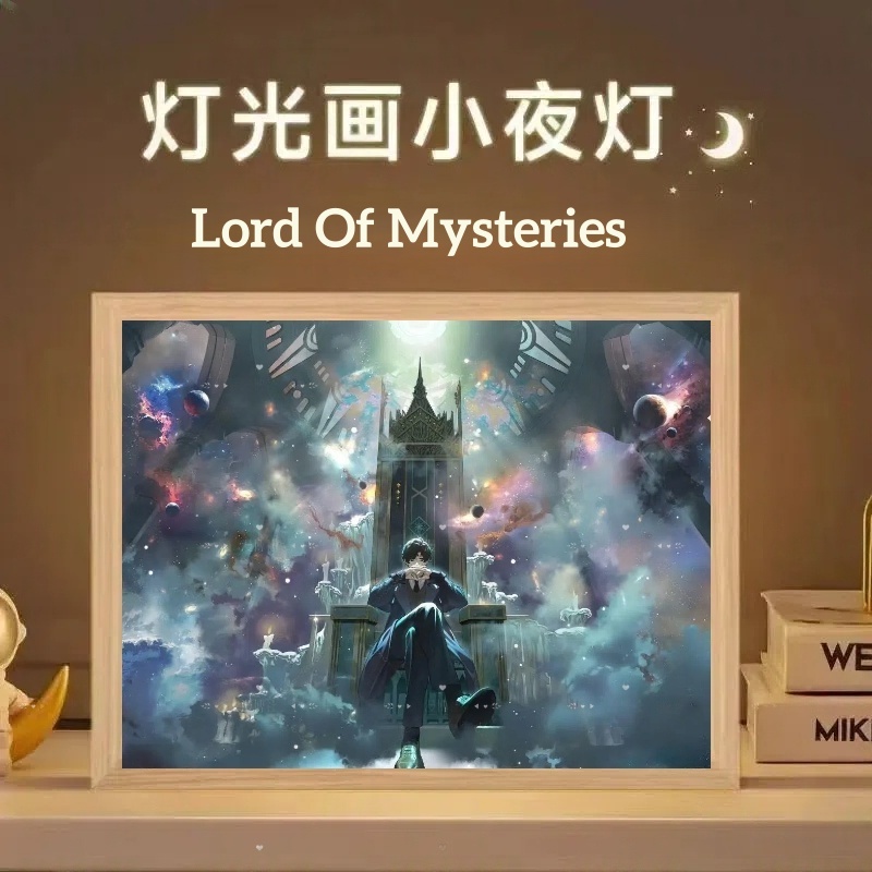 Decor Lighting Fans - Lukisan Cahaya Lord Of Mysteries: Figur