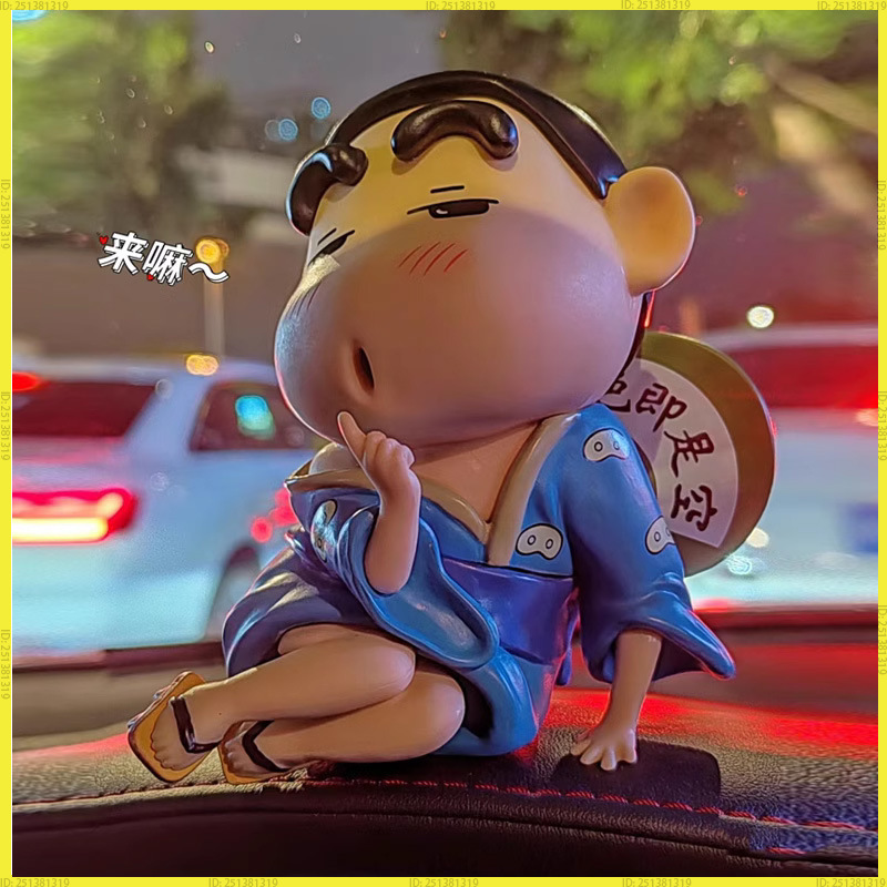 Lighting Mcqueen Bedroom Decor - Krayon Kartun Baru Shin Chan Lucu