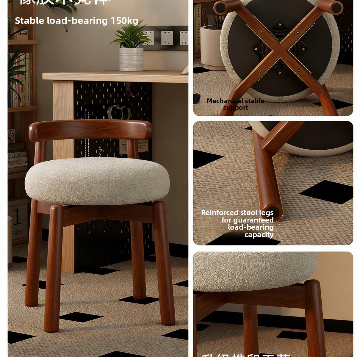 Kursi rias putar kayu solid se - Furniture Lighting & Decor Magazine ulasan dan harga